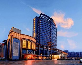Golden Plaza International Hotel - Nanning - Edifício