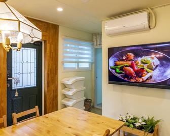 I'm Green Healing House / 4 Rooms / 3 Bathrooms - Seül - Menjador