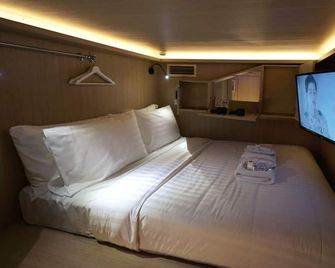 Cube Boutique Capsule Hotel @ Kampong Glam - Singapore - Sovrum