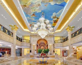 New Paris Hotel - هاربين - ردهة