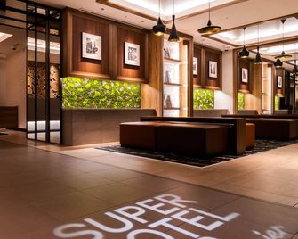Super Hotel Premier Ginza - Tokio - Lobby