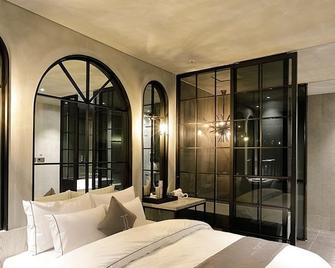 Ischia Hotel - Yongin - Bedroom