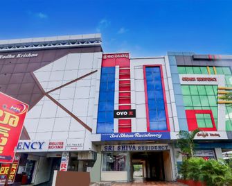 Hotel O Shiva Residency - Bhongir - Building