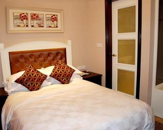 Hangzhou Silver Star Hotel - Hangzhou - Bedroom