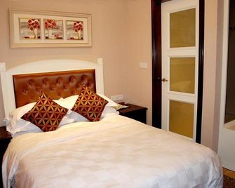 Hangzhou Silver Star Hotel - هانغزهو - غرفة نوم
