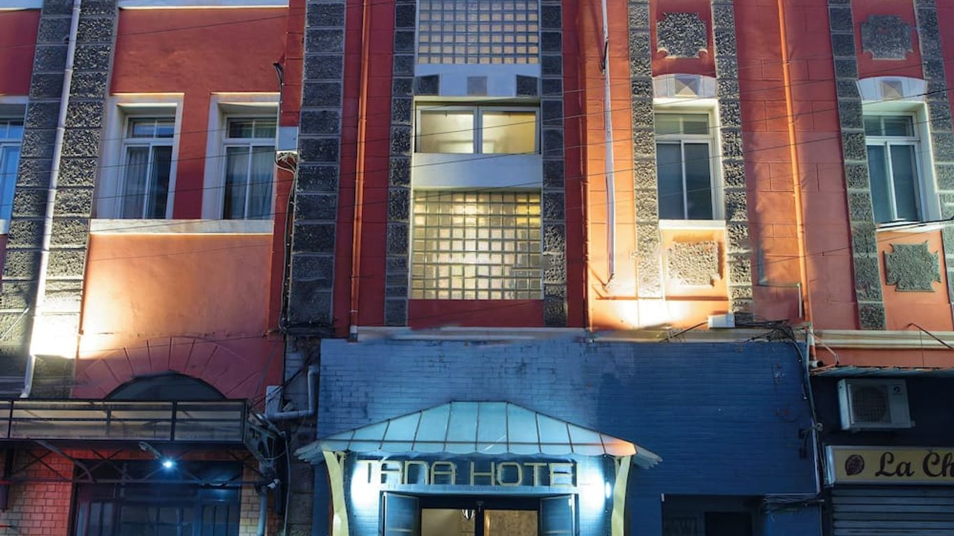 Tana-Boutique Hôtel