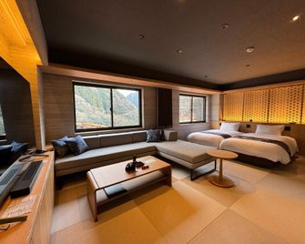 Hotel Obokekyo Mannaka - Miyoshi - Camera da letto