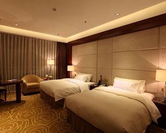 Hualian Hotel - Yingkou - Habitación
