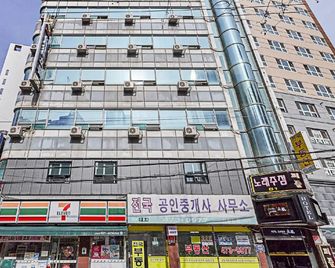 Gildong Orient - Seoul - Building