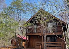 Haruna Cabin - Vacation Stay 62249v - Tsumagoi - Building