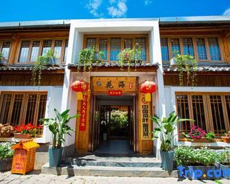 Lijiang Flower Sea Inn (South Gate of Ancient City) - Lijiang - Bâtiment