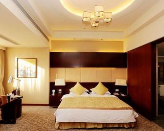 Nanjing Zhongshan Hotel - Nanjing - Bedroom