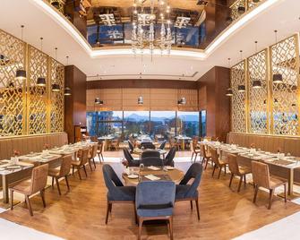 科尼亞山丘鑽石酒店及會議中心 - 科尼亞 - 餐廳