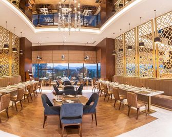 Bayir Diamond Hotel & Convention Center Konya - Konya - Nhà hàng