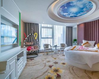 Dynasty Hotel (Honghuagang District Xinpu Branch) - Zunyi - Habitación