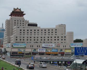 Hanting Hotel Beijing West Railway Station North Square Center - Beijing - Building