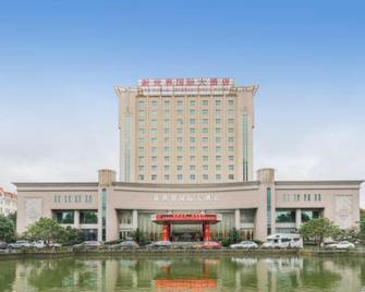 New World International Hotel - Taizhou - Building