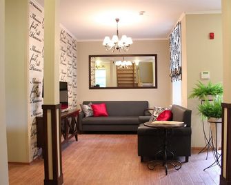 Dzintars Hotel - جورمالا