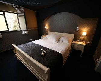 Villa Carmel Boutique Hotel - Haifa - Bedroom