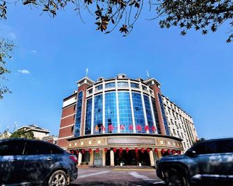 Wuyue Yuexin Hotel (Jinggangshan) - Ji'an - Building