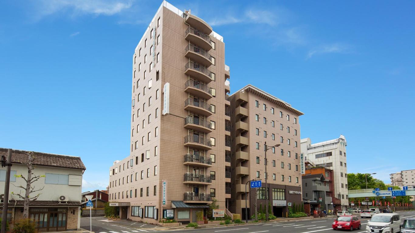 교코 플라자 호텔 아넥스