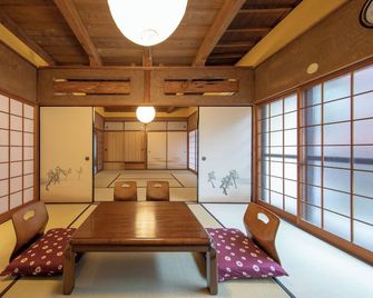 Konpira Machiya Usu - Kotohira - Essbereich