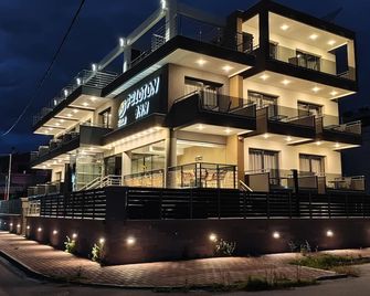 Peloton Inn - Paralia - Building