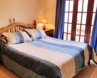 Azul Departamentos - מנדוזה - חדר שינה