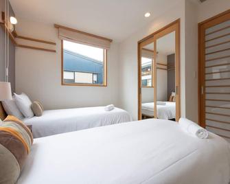 Shinsetsu - Niseko - Habitación