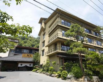 Konya - Matsue - Edificio