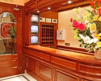 Hostal Victoria I - Madrid - Reception