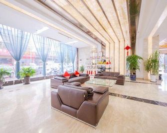 Taishun Chenghe Hotel - Ningde - Recepción