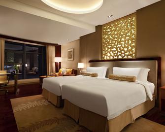 Kempinski Hotel Taiyuan - Taiyuan - Bedroom
