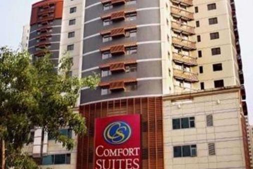 Comfort Suites Olympic Park, Beijing - Πεκίνο - Κτίριο