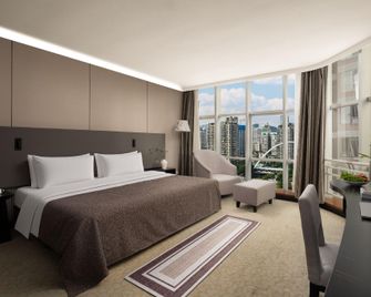 Guizhou Fengrun Karst Hotel (Jiaxiu Tower Qingyun Market Store) - Guiyang - Habitación