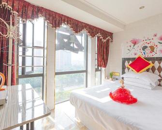 Hanting Hotel Chongqing University Town - Chongqing - Bedroom