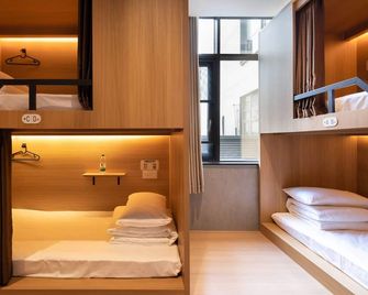 Shanghai Desti Youth Hostel - Jing 'an Temple, Changping Road - Shangai - Habitación