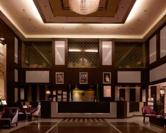 Frontel Al Harithia Hotel - Medina - Lobby