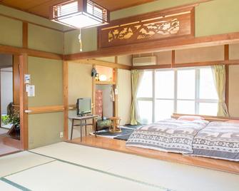 Authentic Retro Japanese House - Munakata - Camera da letto
