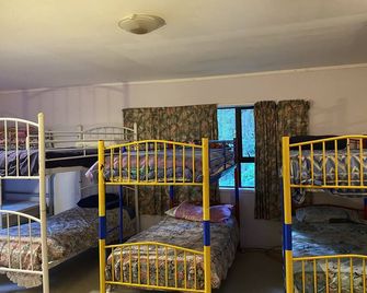 Bush paradise - Ώκλαντ - Κρεβατοκάμαρα