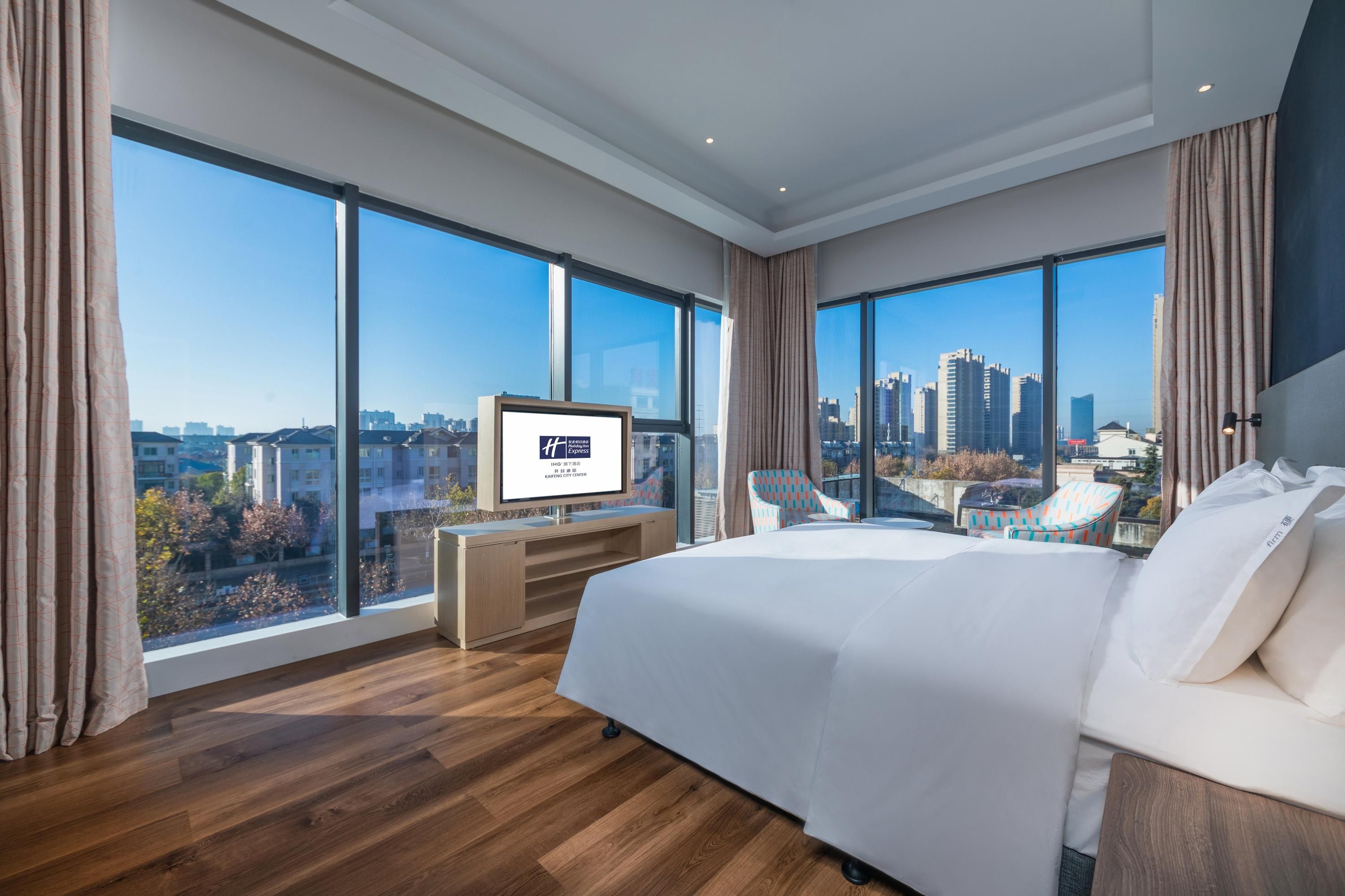 Holiday Inn Express Kaifeng City Center By IHG - Kaifeng - Bedroom
