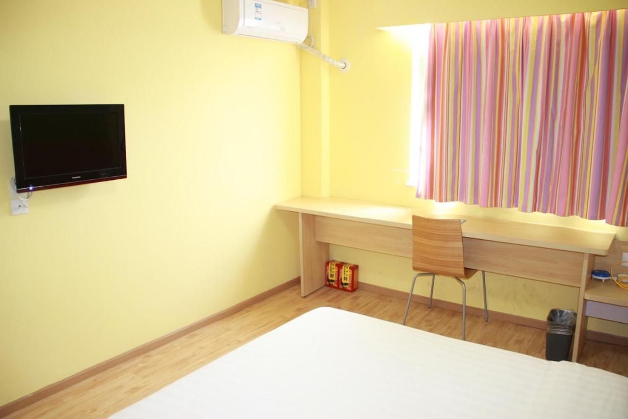 7Days Inn Nanning Min Zu Avenue