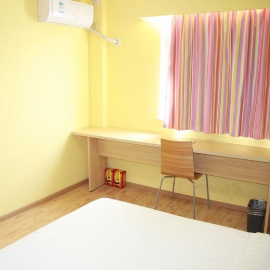 7Days Inn Nanning Min Zu Avenue image 1