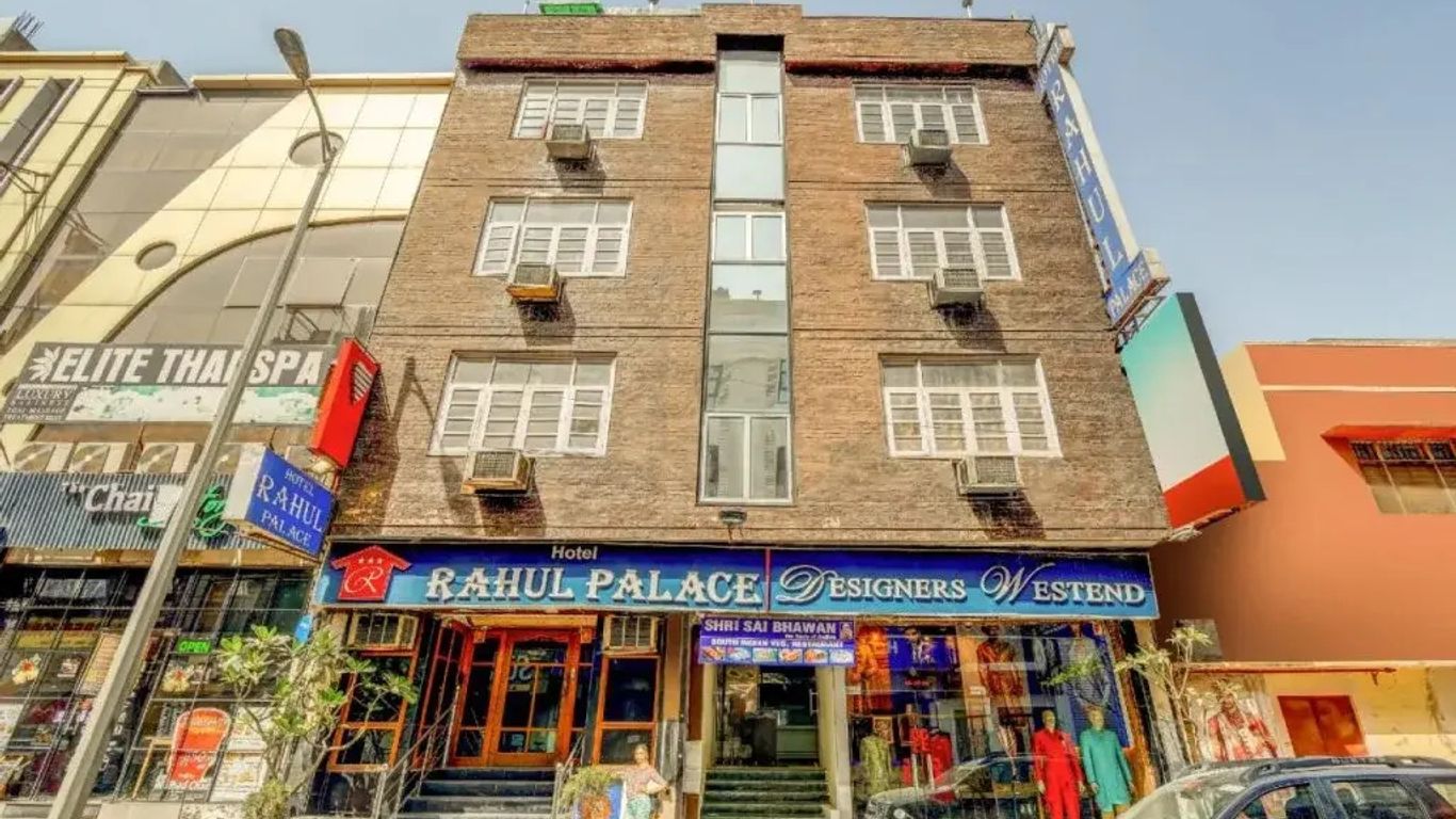 Hotel Rahul Palace