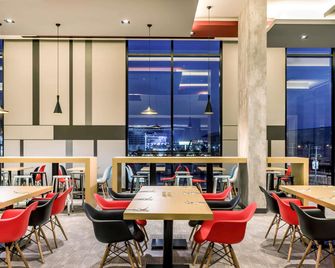 ibis Bangkok Impact - Mueang Nonthaburi - Restaurant