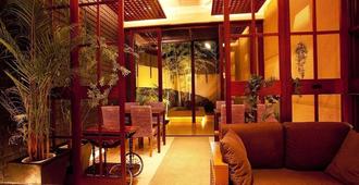 Hotel Allamanda - Nara - Sala d'estar