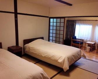 Yunoura Onsen Kameiso - Ashikita - Bedroom