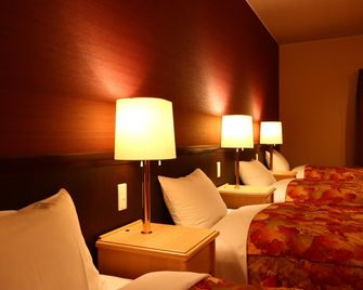 Hakuba Hotel Hananosato - Hakuba - Bedroom