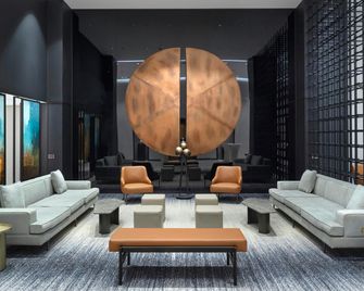 DoubleTree by Hilton Canakkale - Çanakkale - Lounge