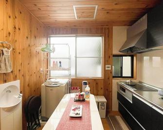Matsue No Sato - Matsue - Essbereich